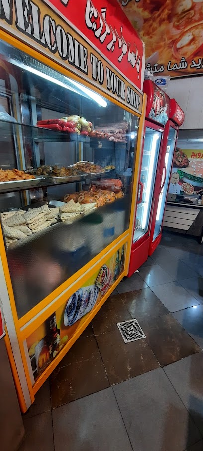 فست فود برگرویچ