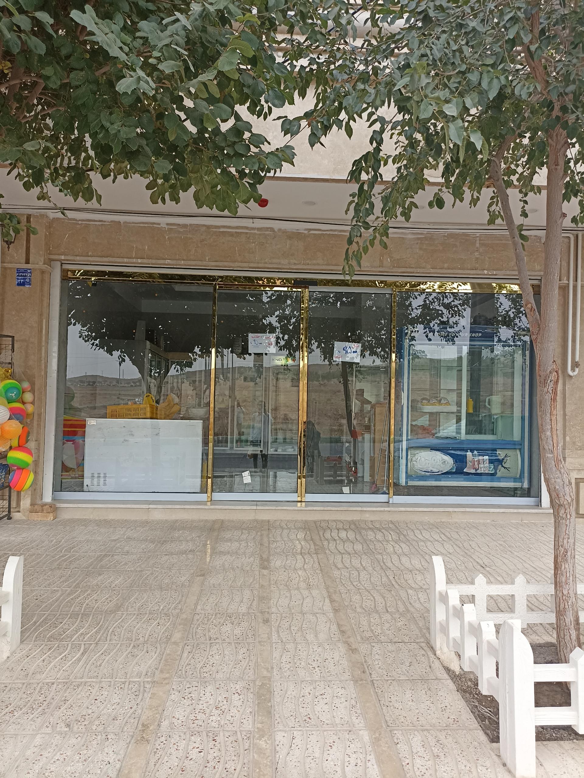فست فود بریانی مهتاب