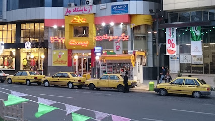 فست فود بیست