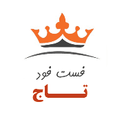 فست فود تاج