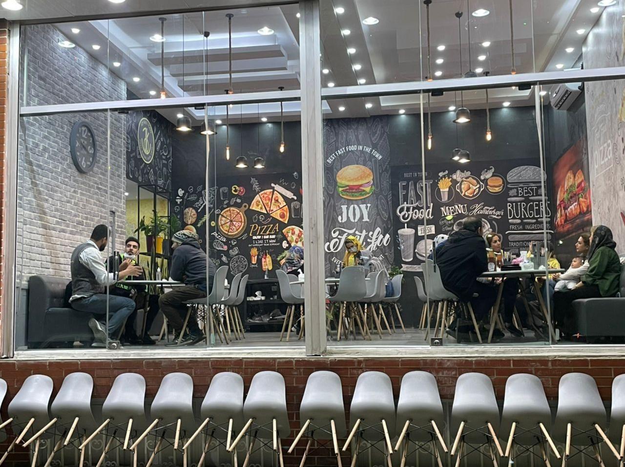 فست فود جوي