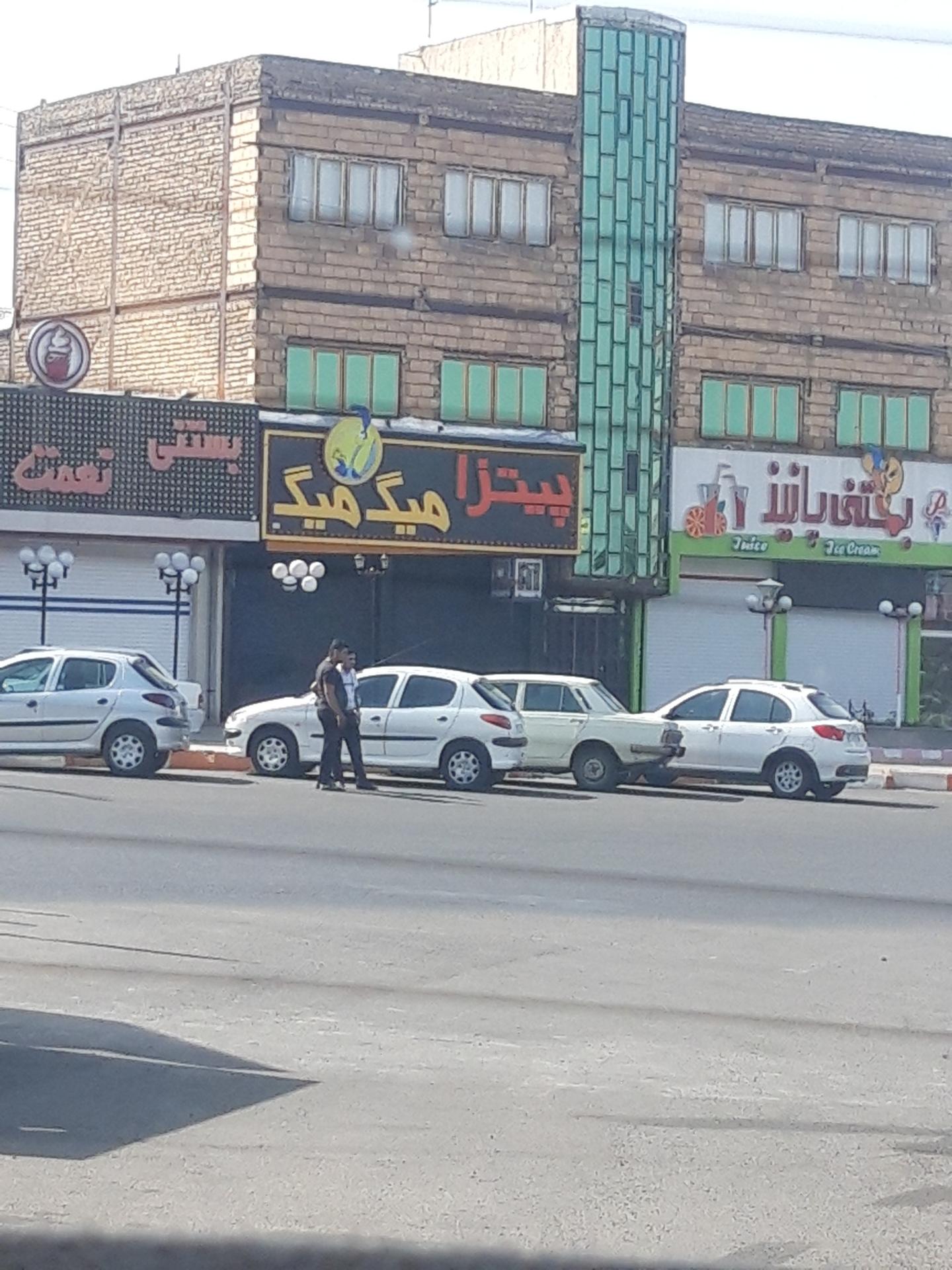 فست فود خروس