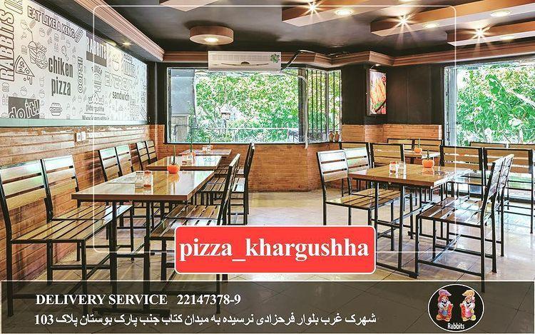 فست فود خرگوشها فیفتی فیفتی