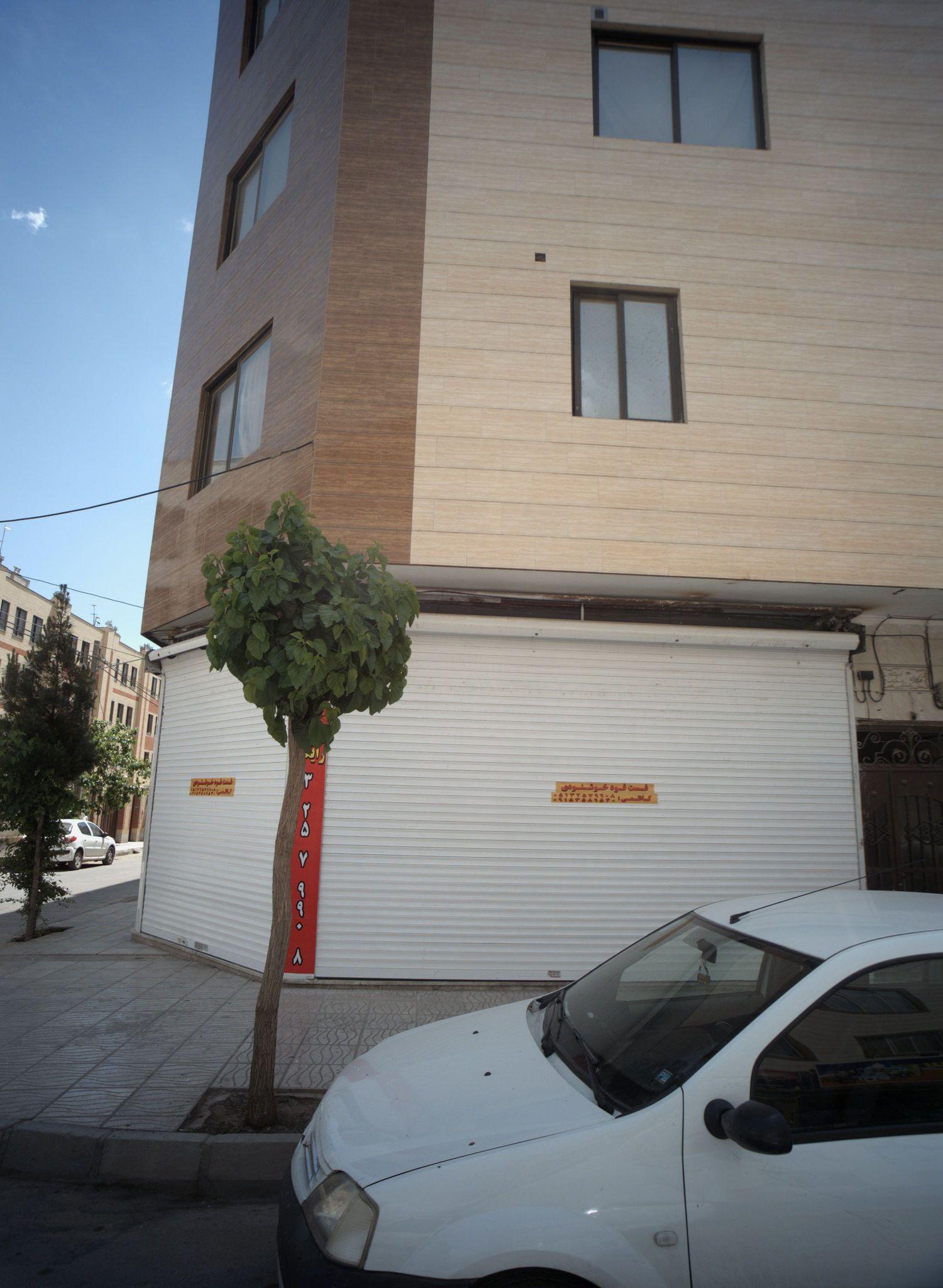 فست فود خوشنودی