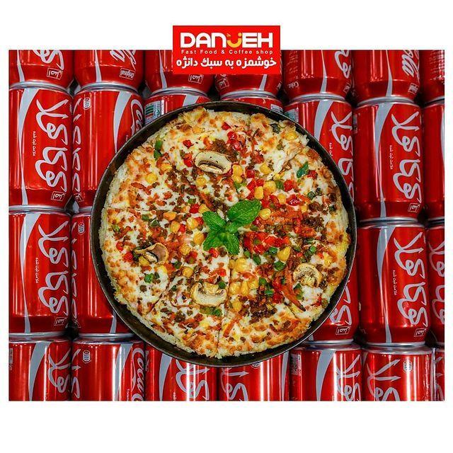 فست فود دانژه