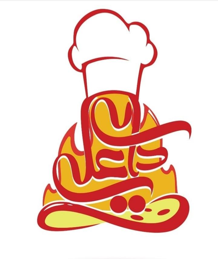 فست فود دایی علی