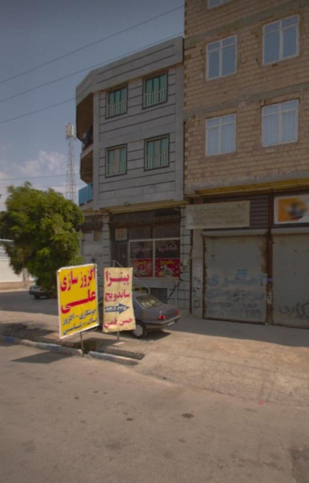 فست فود دورهمی