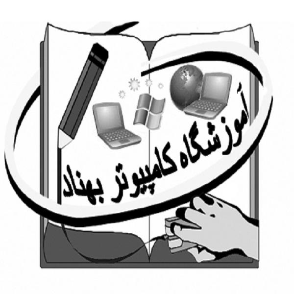 فست فود رانچ