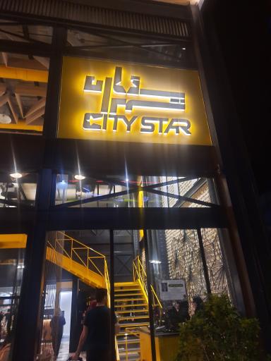 فست فود ستاره شهر سمنان