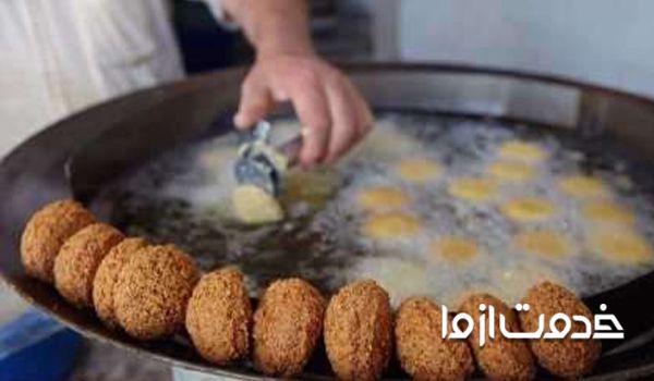 فست فود سمبو