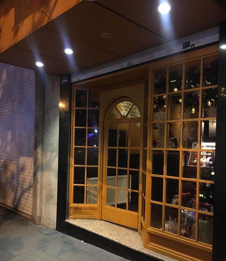 فست فود سون استاپ