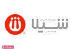 فست فود شیلا شعبه نیاوران