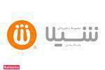 فست فود شیلا (چهار راه ولیعصر)