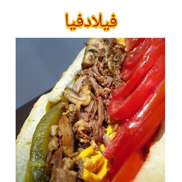 فست فود صوفی