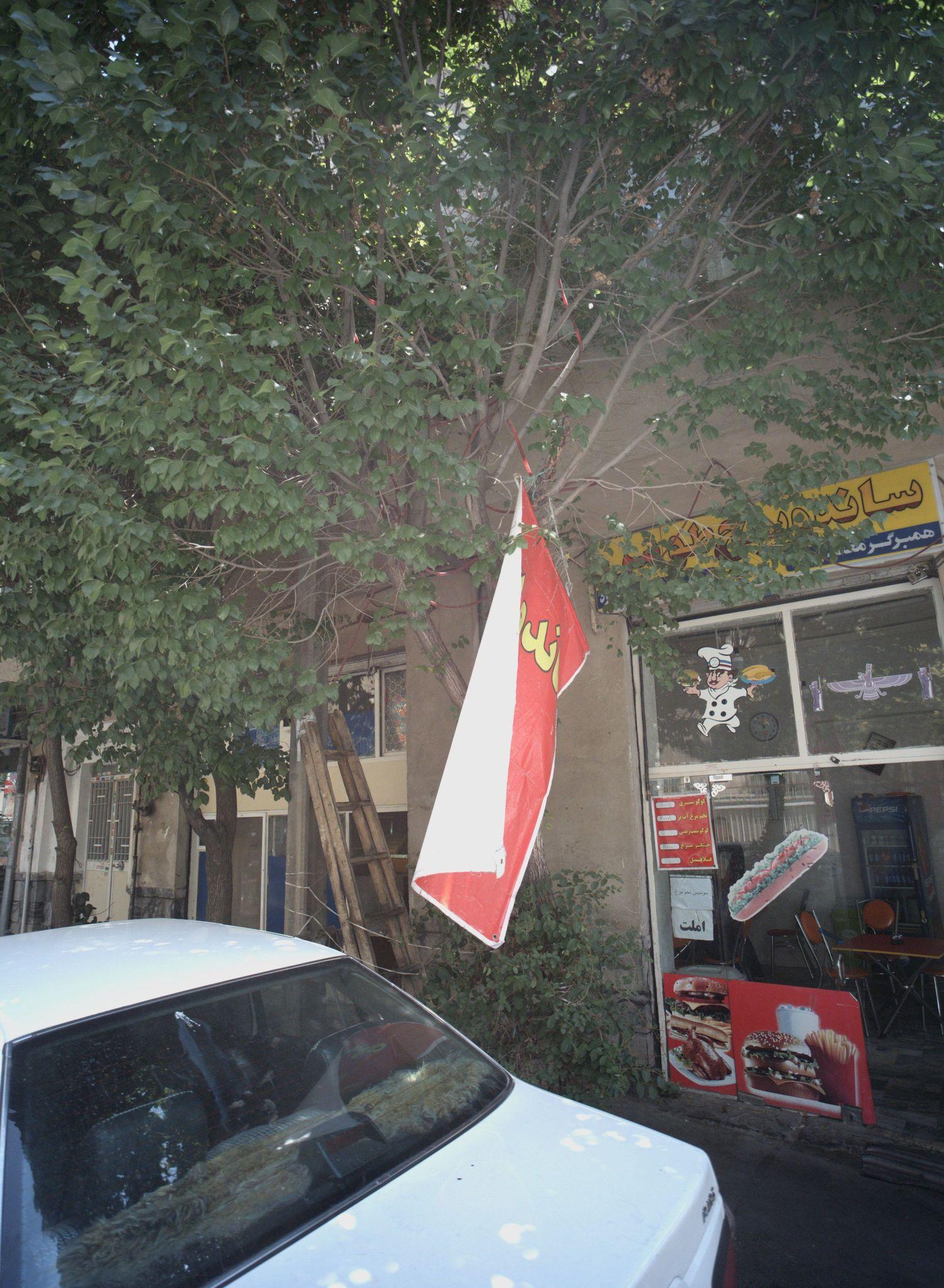 فست فود طوس