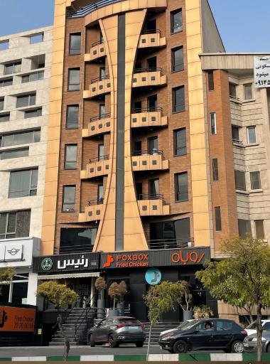فست فود فاکس باکس (روباه)