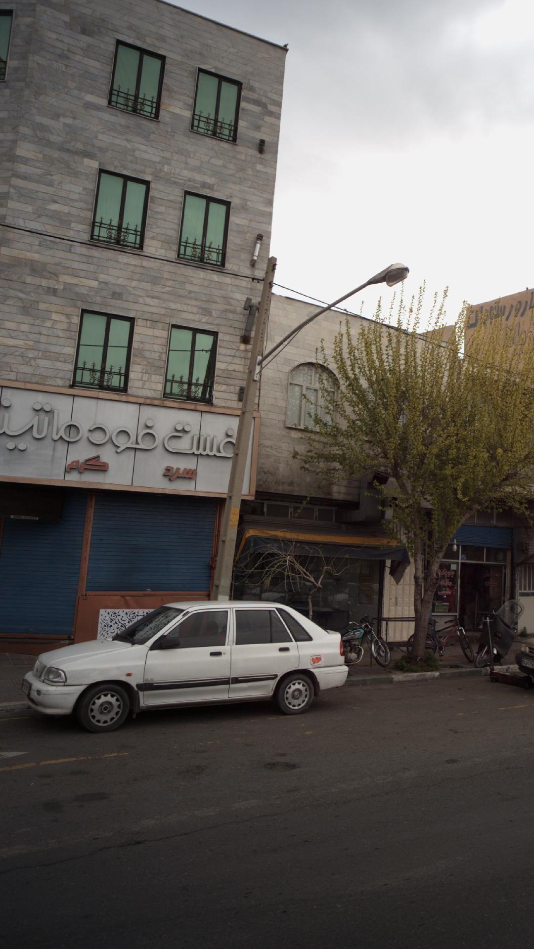 فست فود ماتینا