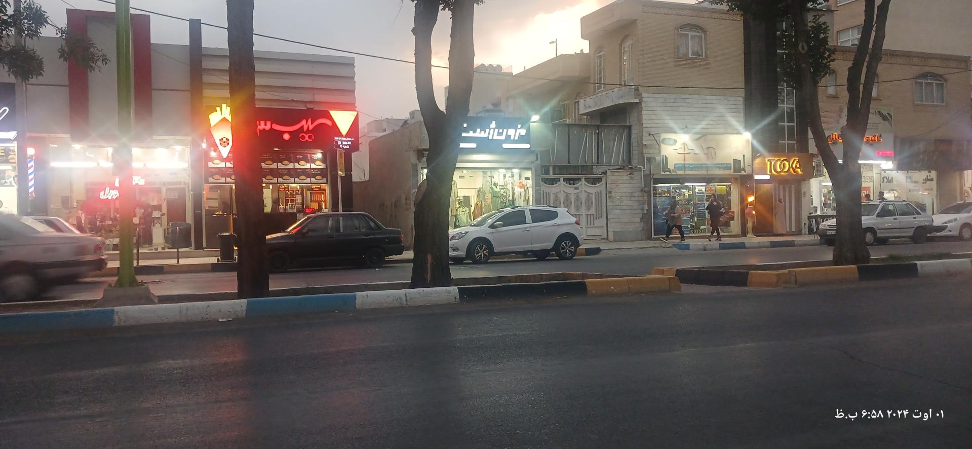 فست فود ناندو
