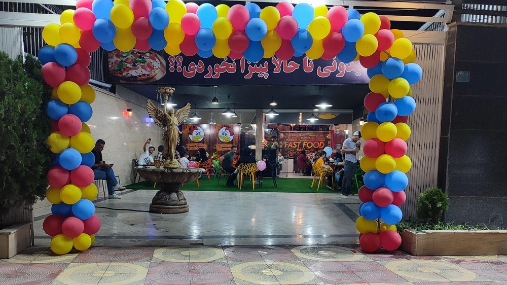 فست فود نوژا