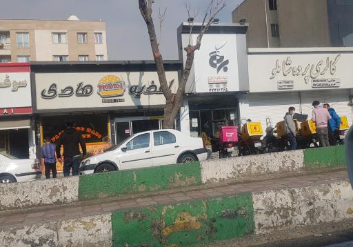 فست فود هادی