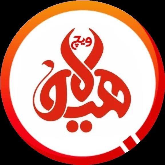 فست فود هیولاویچ
