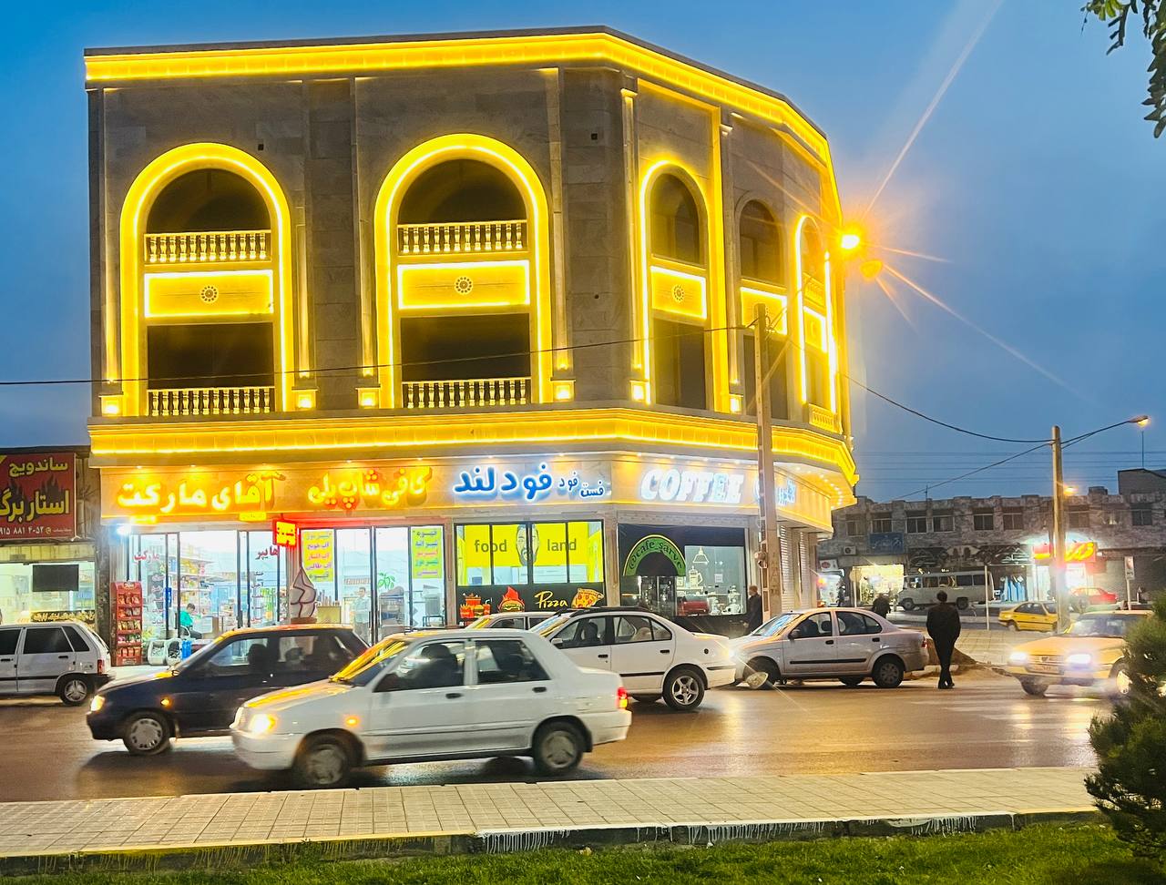 فست فود ولی زاده
