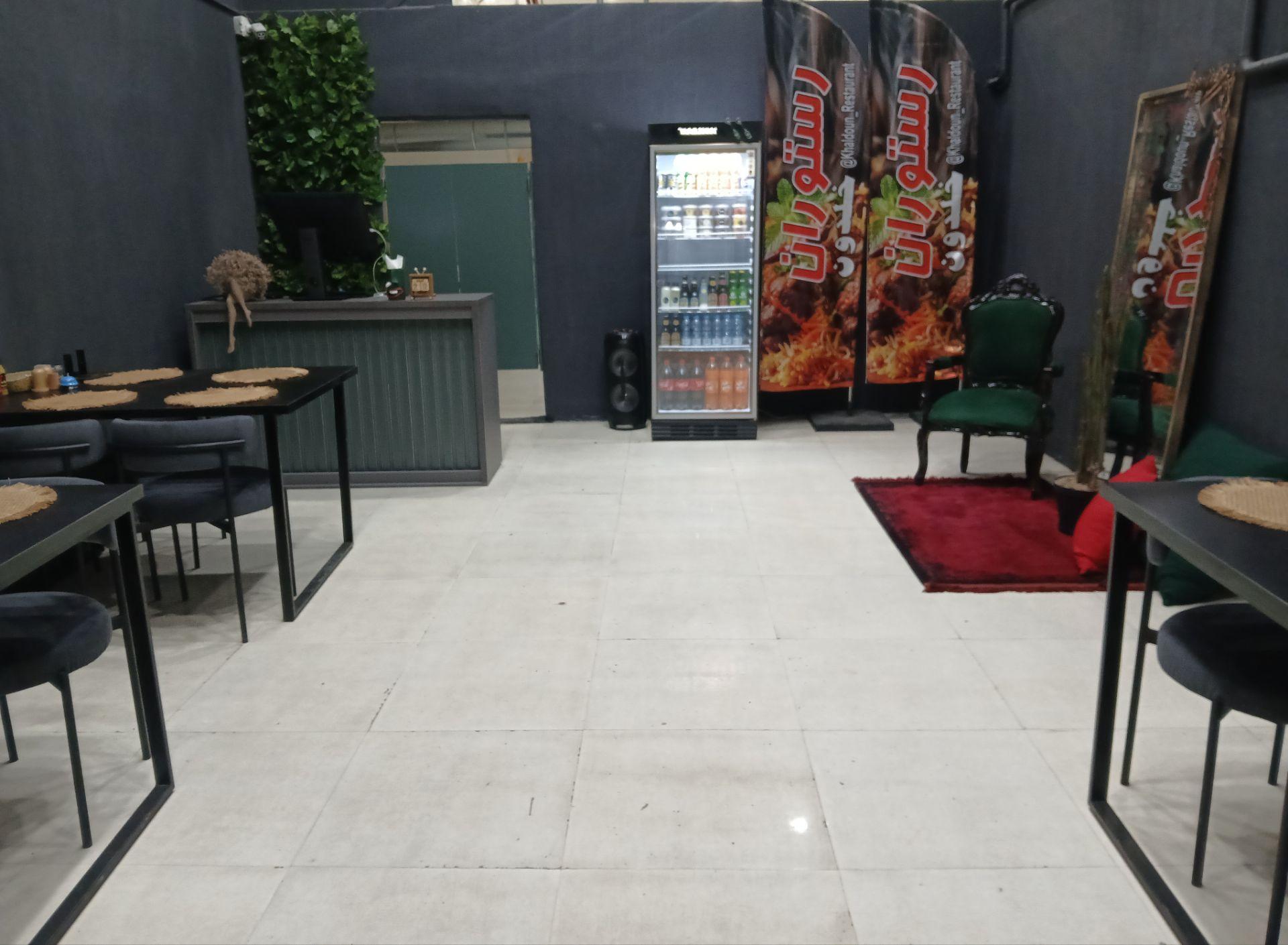 فست فود ویل برگر