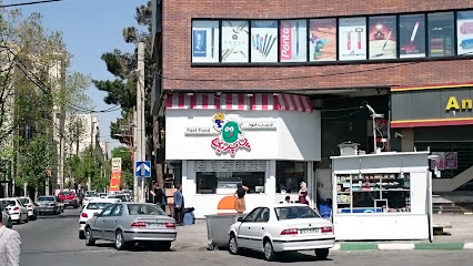 فست فود پاپریکا