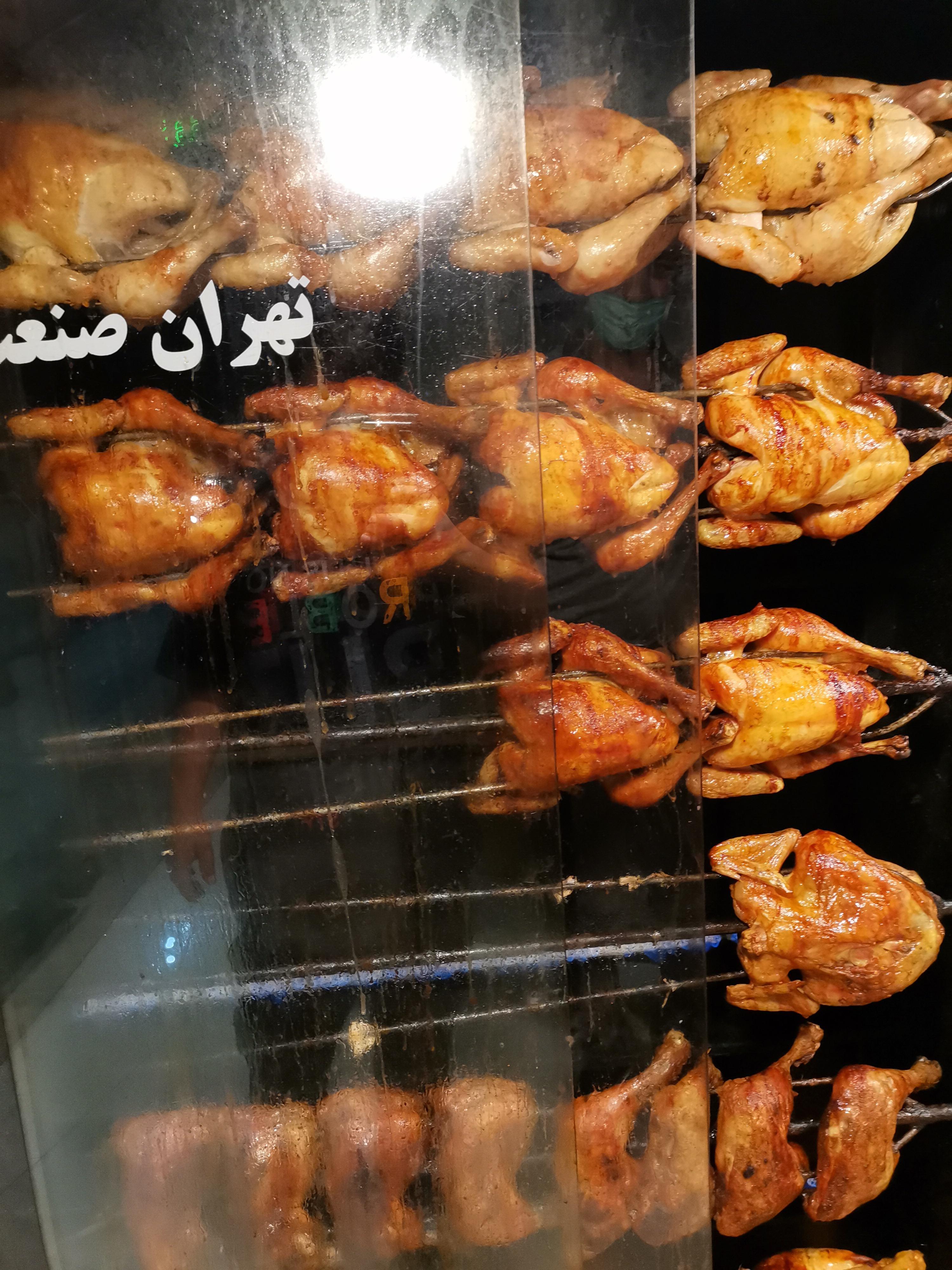 فست فود پاچینی