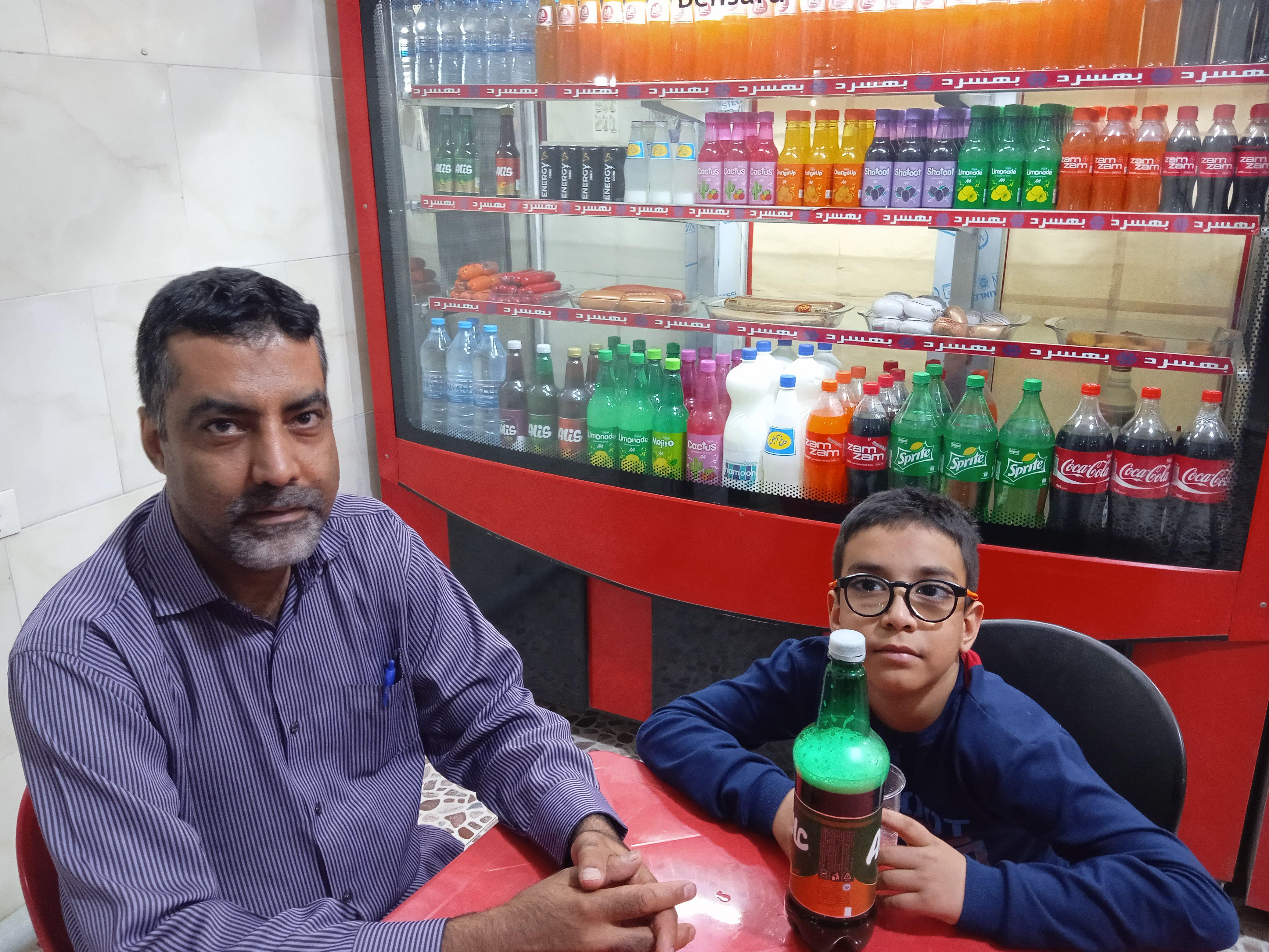 فست فود پرپیمون