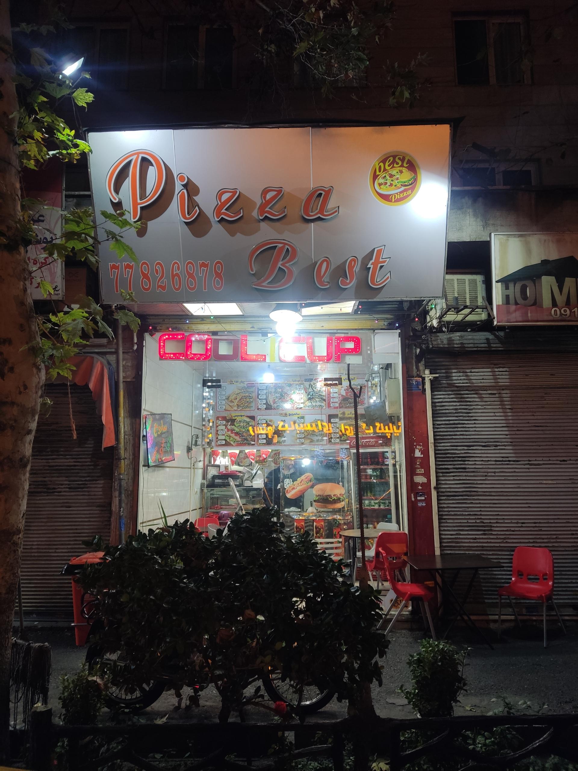 فست فود ژیگو
