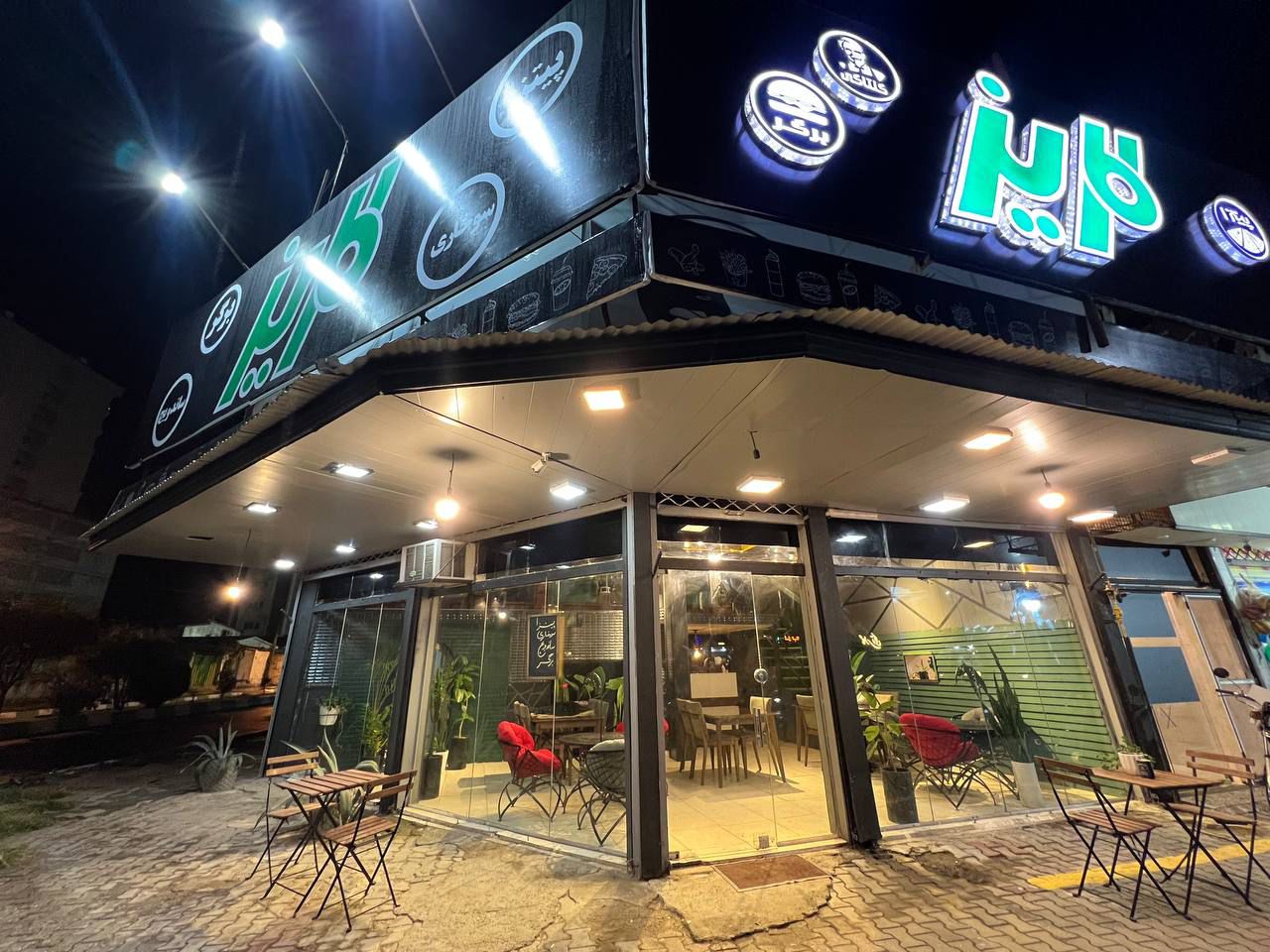 فست فود کاریز