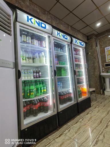 فست فود کاکو (شعبه اصلي)