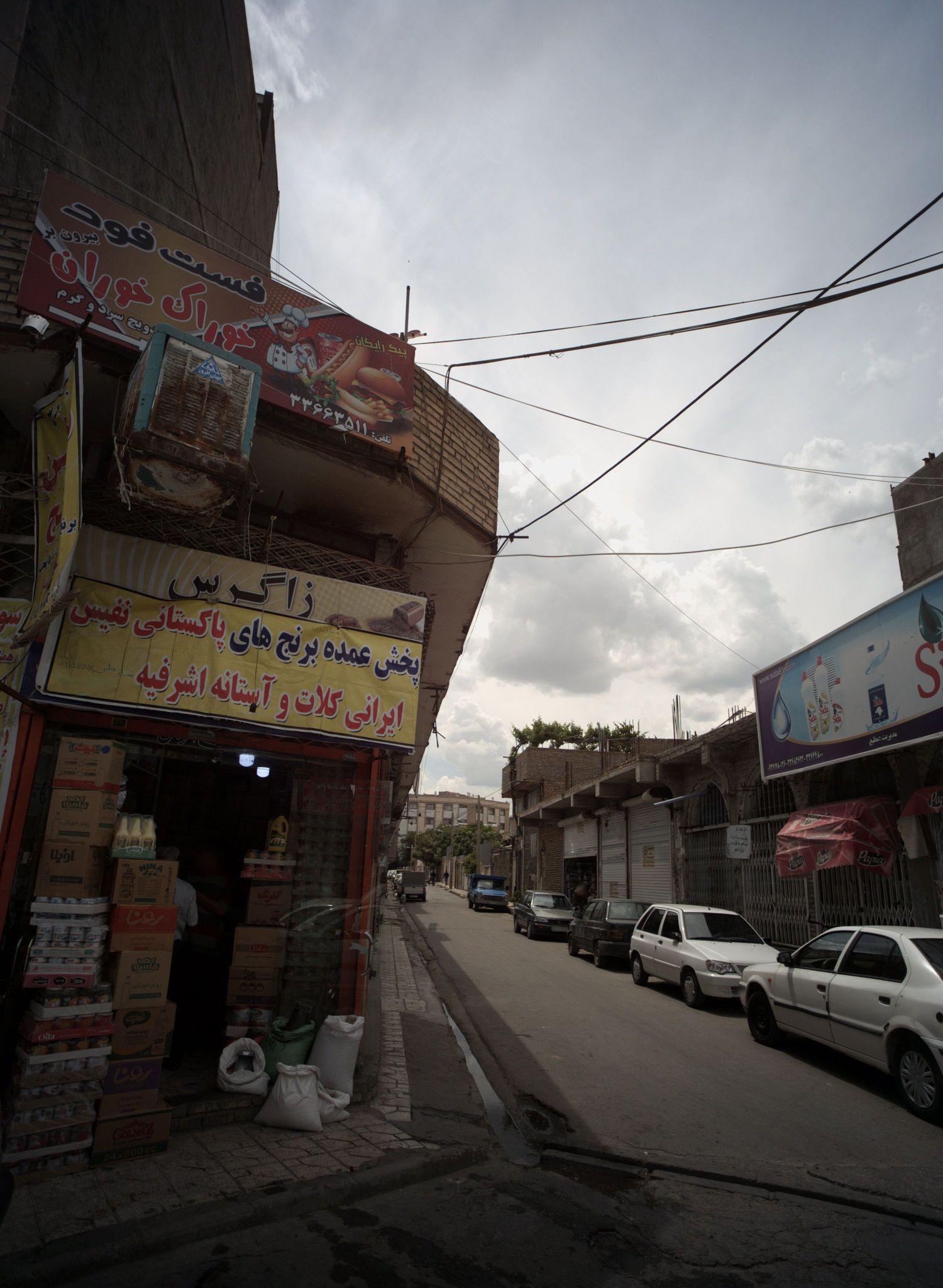 فست فودخوراک خوران