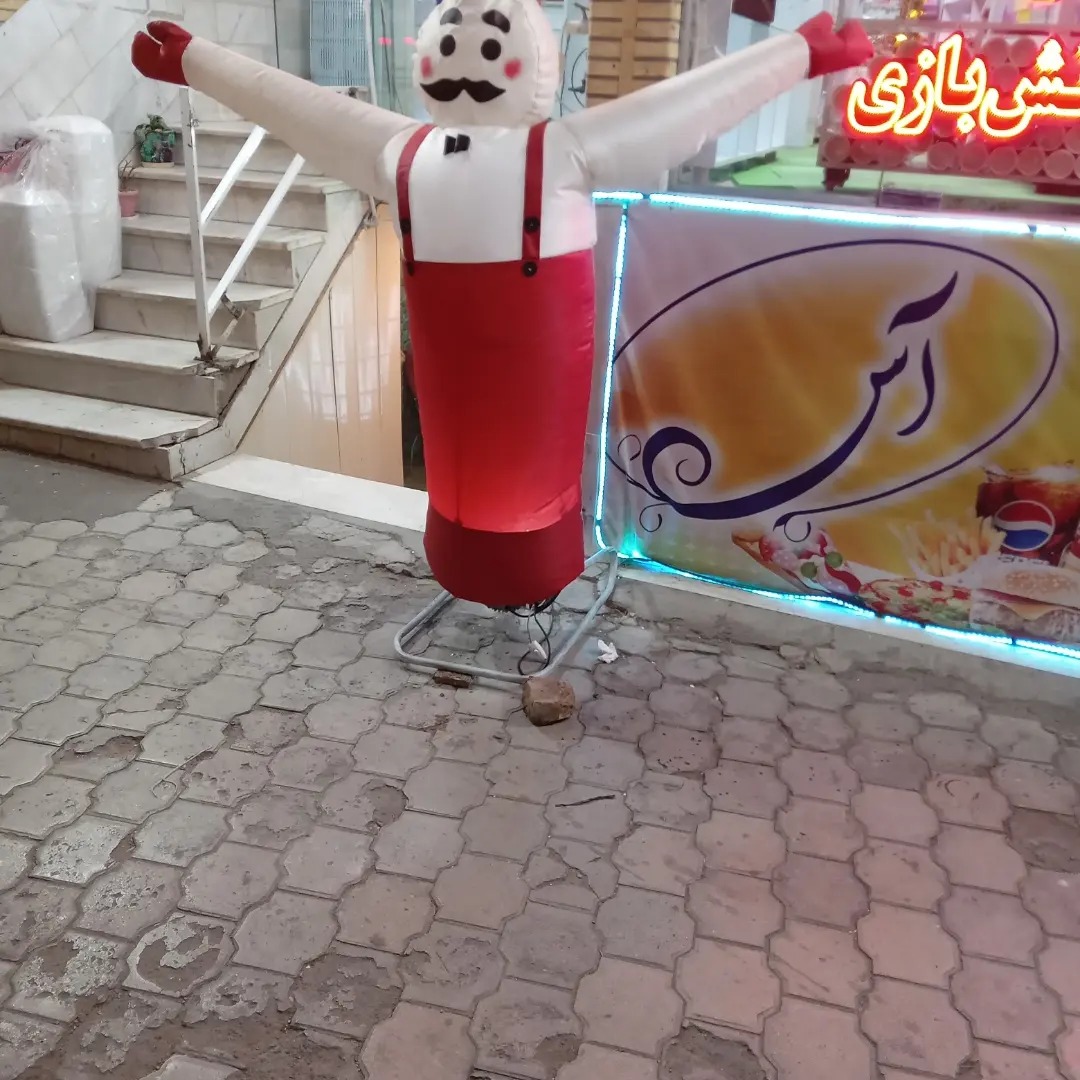 فسفودآس