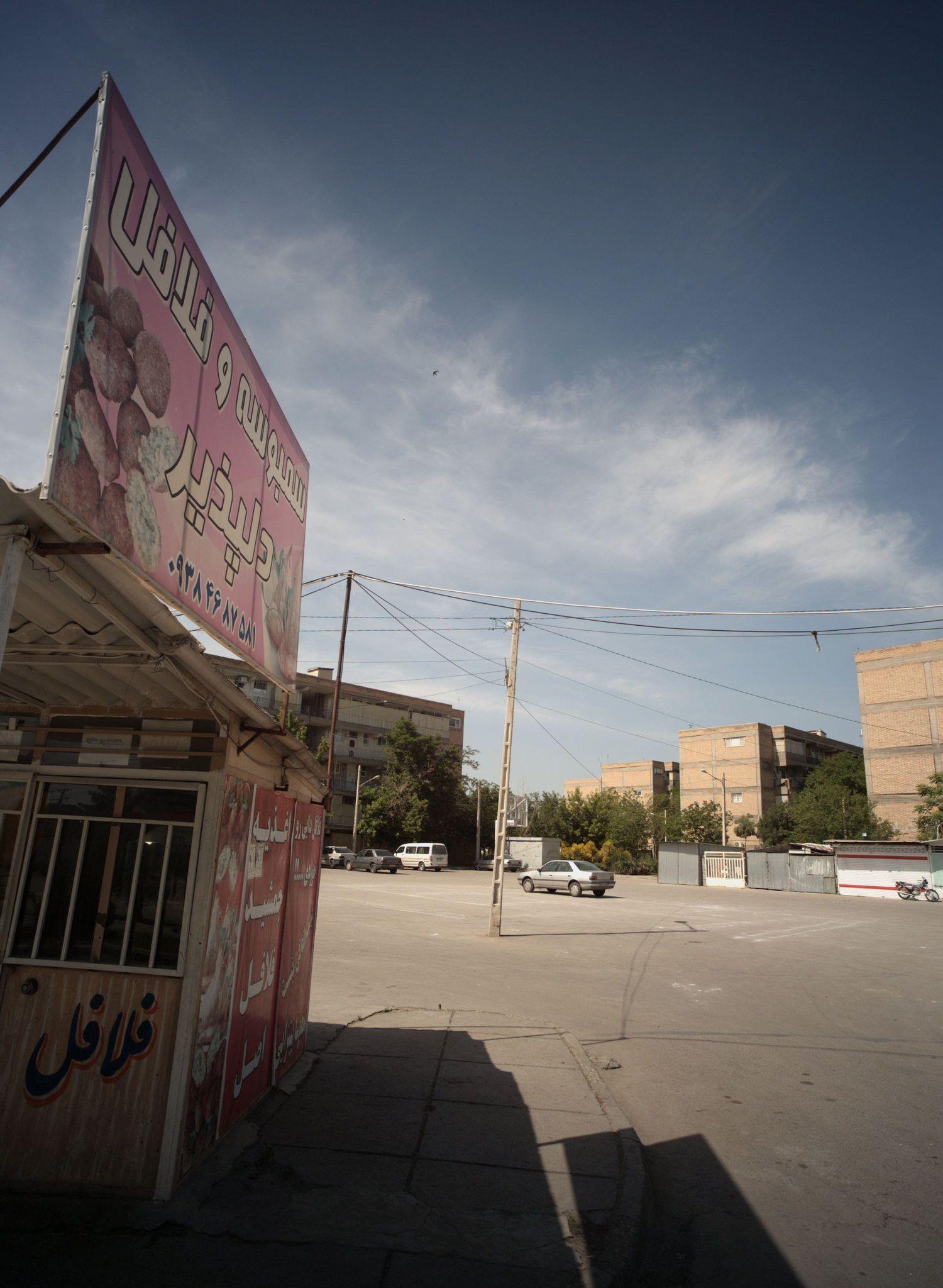 فلافل و سمبوسه دلپذیر