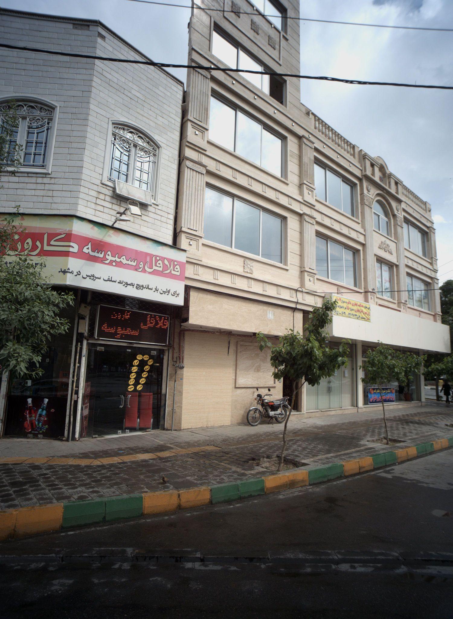 فلافل و سمبوسه کارون
