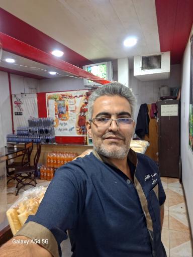 فلافل یاس