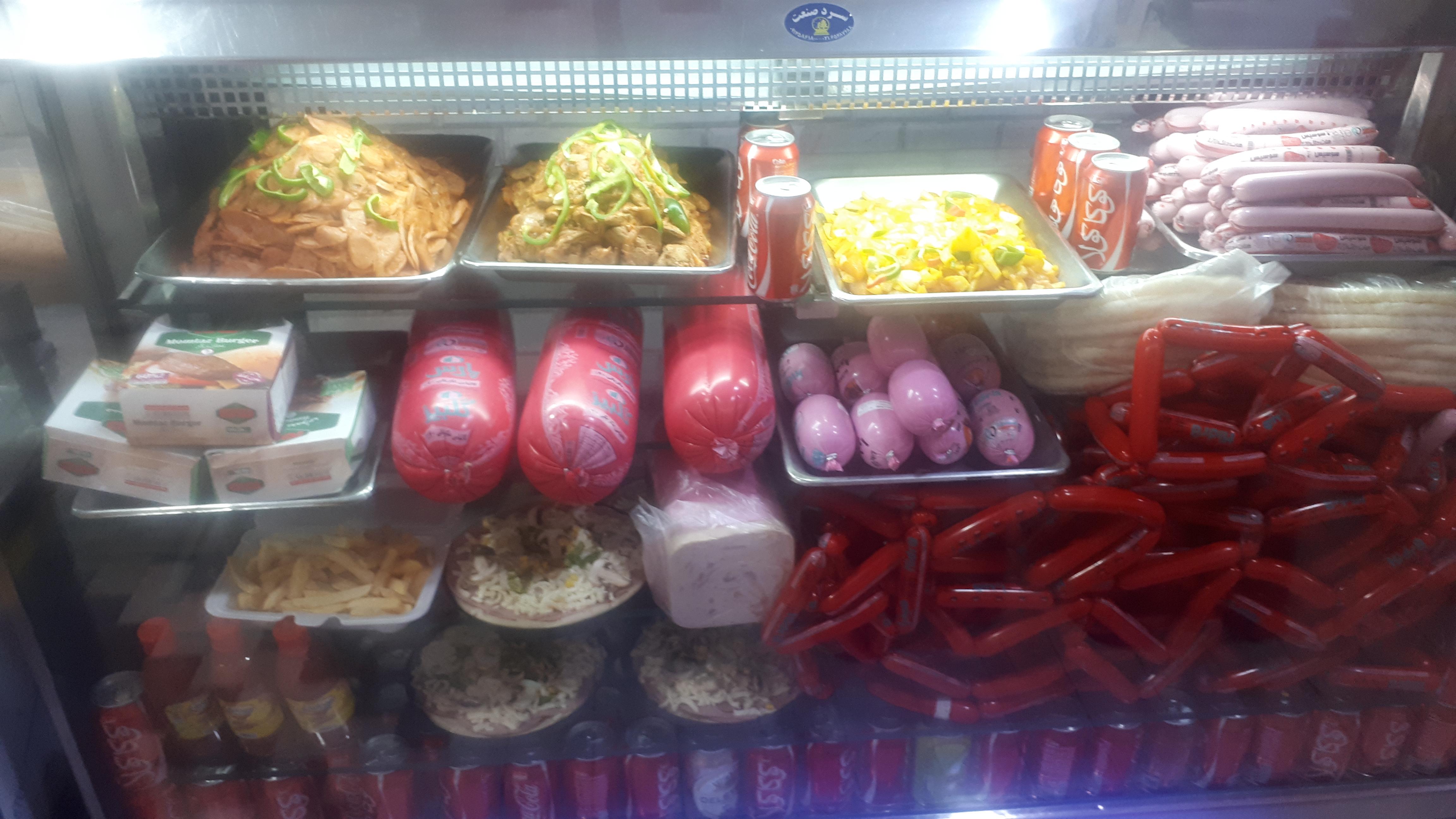 فلافلی عمو حجت