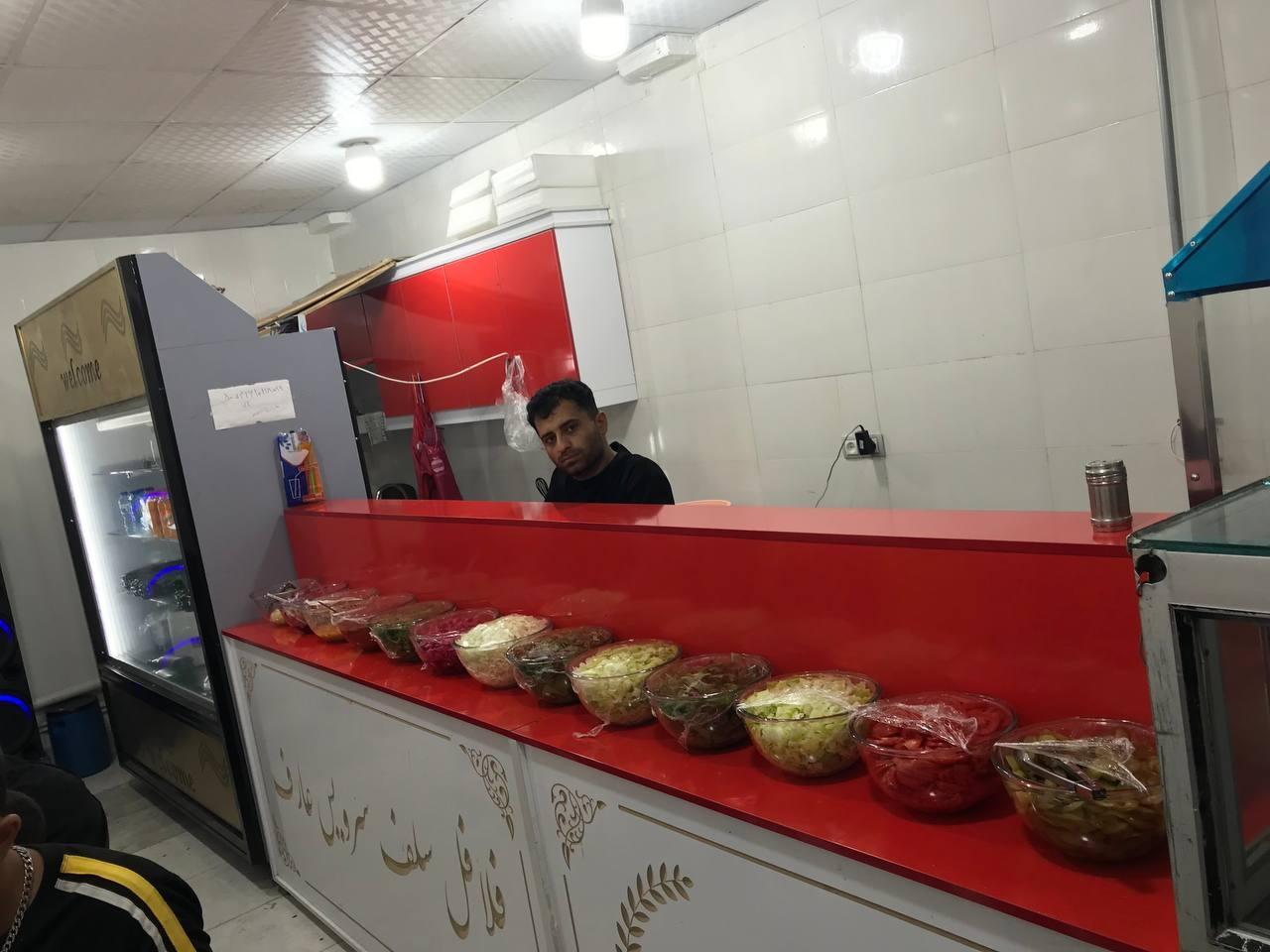 فلافلی کارون