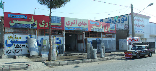 فنس و توری بافی ایران توری