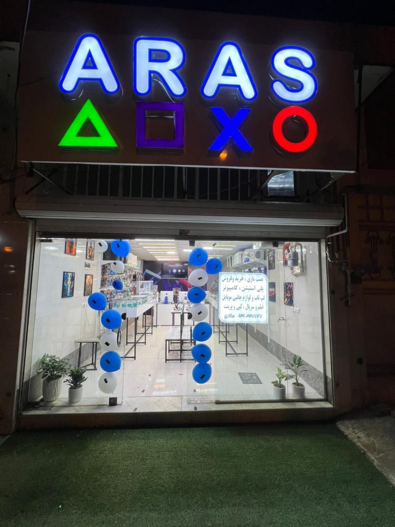 فنی و مهندسی یاسین رایانه