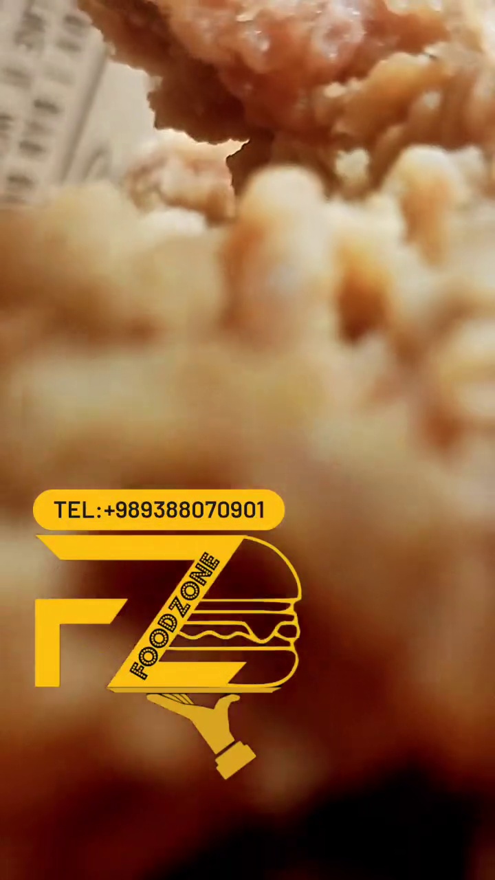 فودزون