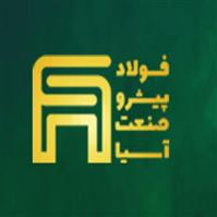 فولاد پیشرو صنعت آسیا