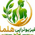 فیزیوتراپی هلما
