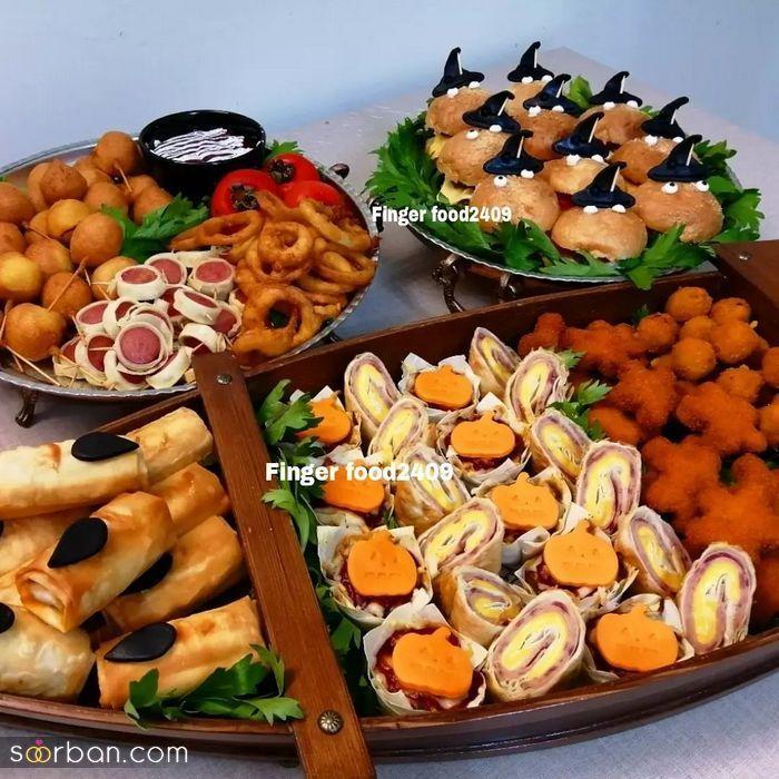 فینگرفود مهدی پور