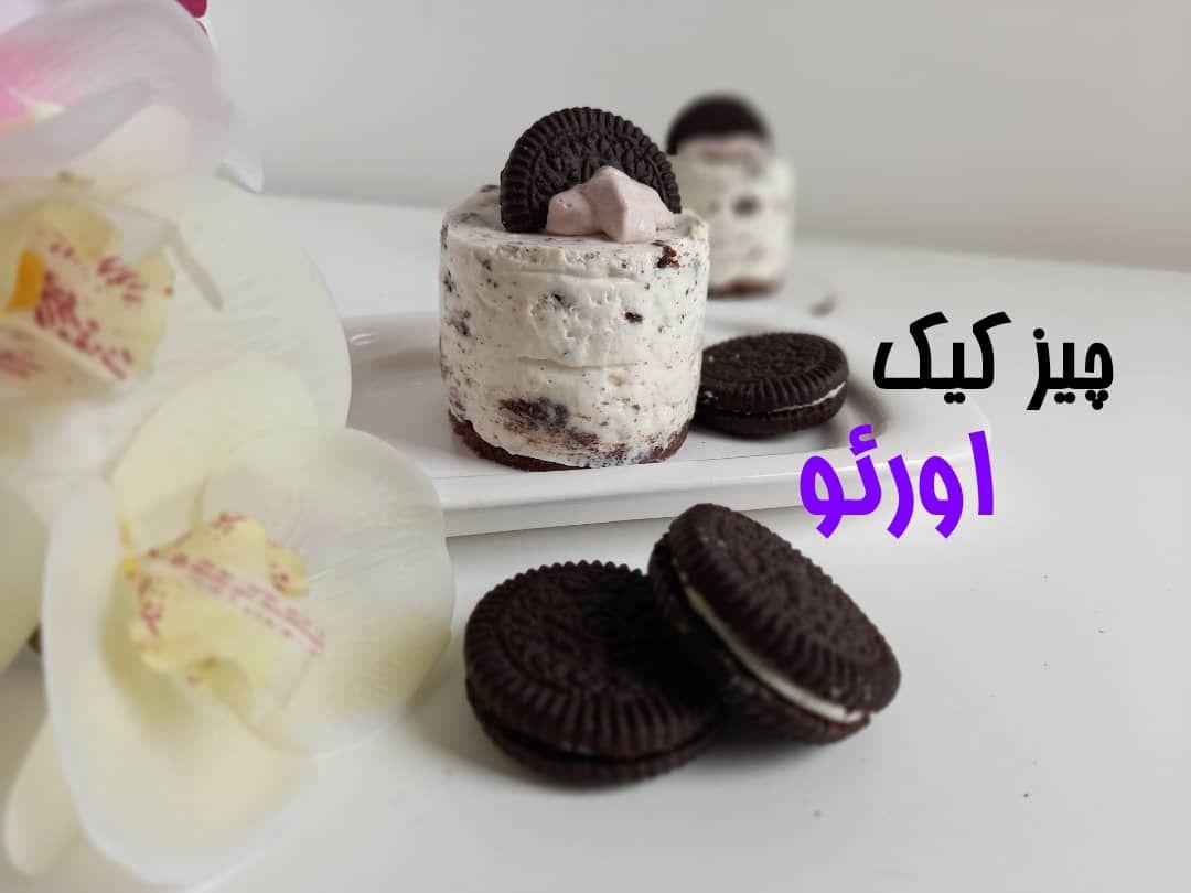فینگرفود