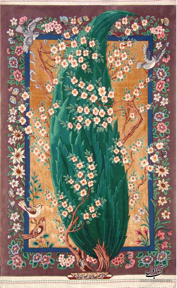 قالی اصفهان مهدی ئی