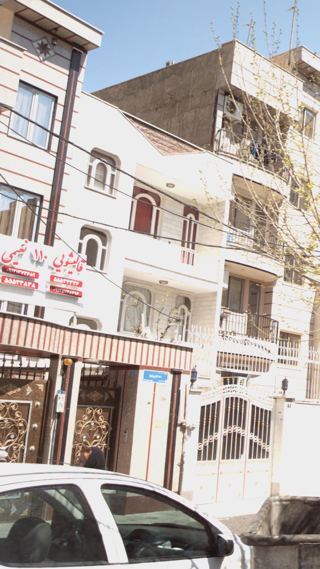 قالیشویی 110 نعیمی