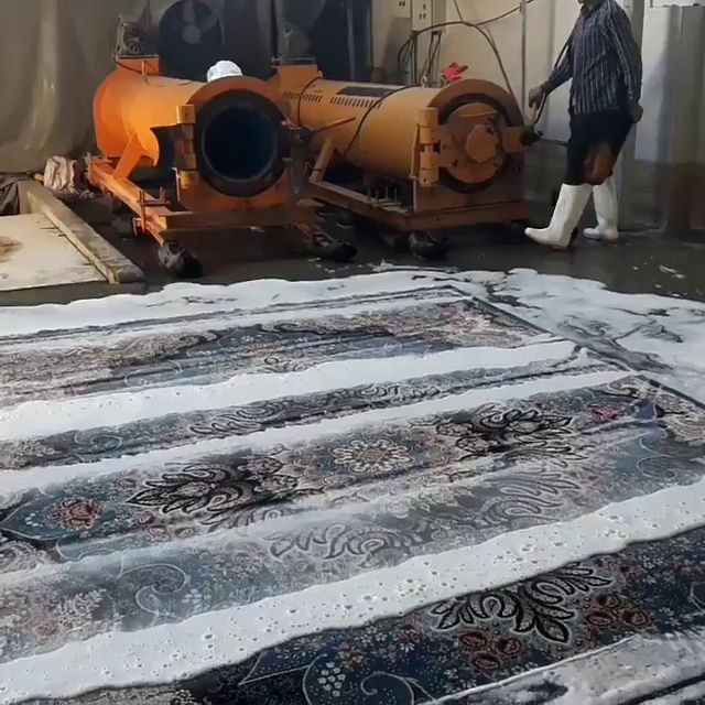 قالیشویی آب تاژ مرکزی